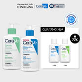 BỘ ĐOI SẢN PHẨM GIUP LAM SẠCH SAU & DƯỠNG ẨM DẠNG SỮA CHO DA DẦU 236ML