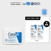 KEM DƯỠNG ẨM CHO DA KHO ĐẾN RẤT KHO MOIST CREAM 354ML