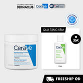 KEM DƯỠNG ẨM CHO DA KHO ĐẾN RẤT KHO MOIST CREAM 454G