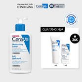 SỮA DƯỠNG THỂ CHO DA THƯỜNG ĐẾN KHO MOIST LOTION 236ML