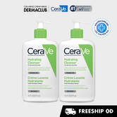 BỘ ĐOI SỮA RỬA MẶT HYDRATING CLEANSER DỊU NHẸ GIUP LAM SẠCH SAU CHO DA THƯỜNG ĐẾN DA KHO 473ML