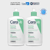 BỘ ĐOI SỮA RỬA MẶT TẠO BỌT DỊU NHẸ GIUP LAM SẠCH SAU CHO DA DẦU 473ML