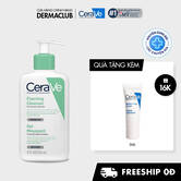 SỮA RỬA MẶT FOAMING CLEANSER TẠO BỌT GIUP LAM SẠCH SAU CHO DA DẦU ĐẾN DA THƯỜNG 236ML