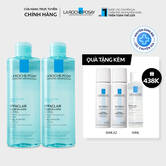 BỘ ĐOI NƯỚC TẨY TRANG LAM SẠCH CHO DA DẦU & MỤN