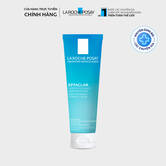 EFFACLAR DEEP CLEANSING FOAMING CREAM 125ML