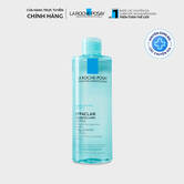 EFFACLAR MICELLAR WATER ULTRA OILY SKIN 400ML