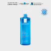 LIPIKAR SOOTHING PROTECTIVE SHOWER GEL