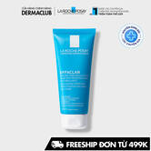 EFFACLAR SEBO-CONTROLLING PURIFYING CLAY MASK 100ML