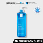 LIPIKAR SOOTHING PROTECTIVE SHOWER GEL