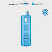 PHYSIOLOGICAL SOOTHING LOTION 200ML