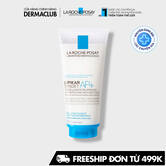 LIPIKAR SYNDET AP+ BODY CLEANSER 200ML