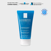 Ultra Fine Scrub Sensitive Skin 50ml