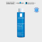 EFFACLAR ASTRINGENT TONER 200ML