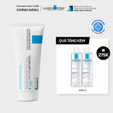 KEM DƯỠNG GIUP LAM DỊU & PHỤC HỒI DA SAU 1H CICAPLAST B5+ 100ML