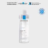 BỘ NƯỚC TẨY TRANG ULTRA SENSITIVE SKIN GIAU KHOANG DANH CHO DA NHẠY CẢM