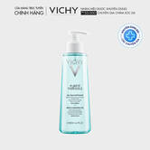 Purete Thermale Fresh Cleansing Gel 200ml