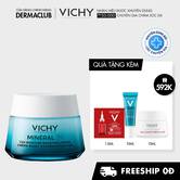 Kem Dưỡng Phục Hồi Chuyen Sau Va Dưỡng Ẩm Da Đến 72H Mineral 89 50ml