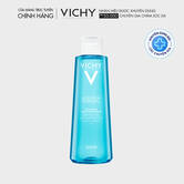 Aqualia Thermal Hydrating Refreshing Water 200ml