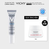 BỘ SẢN PHẨM KEM DƯỠNG GIUP GIẢM NẾP NHĂN & SĂN CHẮC DA VUNG MẮT