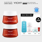 BỘ ĐOI KEM DƯỠNG NGAY & ĐEM COLLAGEN DƯỠNG SANG DA & NGỪA LAO HOA